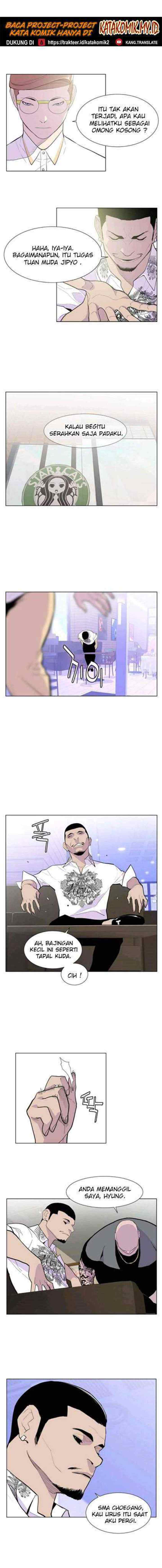 Gang of School chapter 36 halaman 6