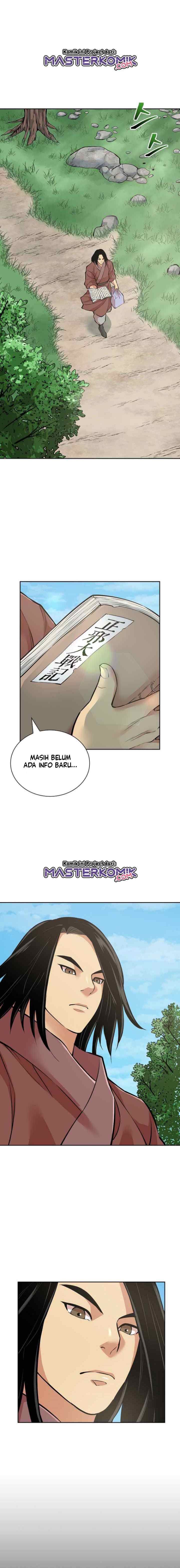 Record of the War God chapter 123 halaman 7