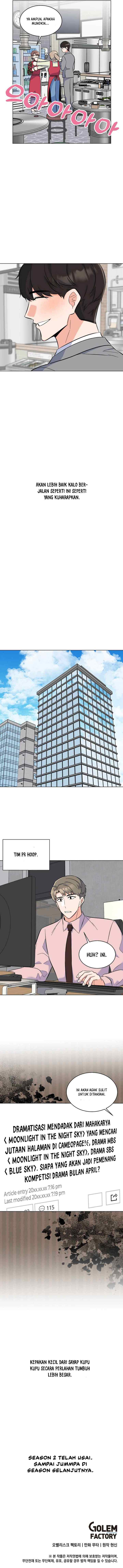 1st Year Max Level Manager chapter 77 halaman 7