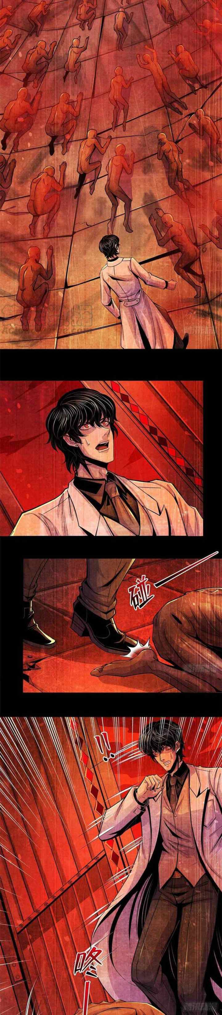 Doctor Li Ming chapter 24 halaman 8