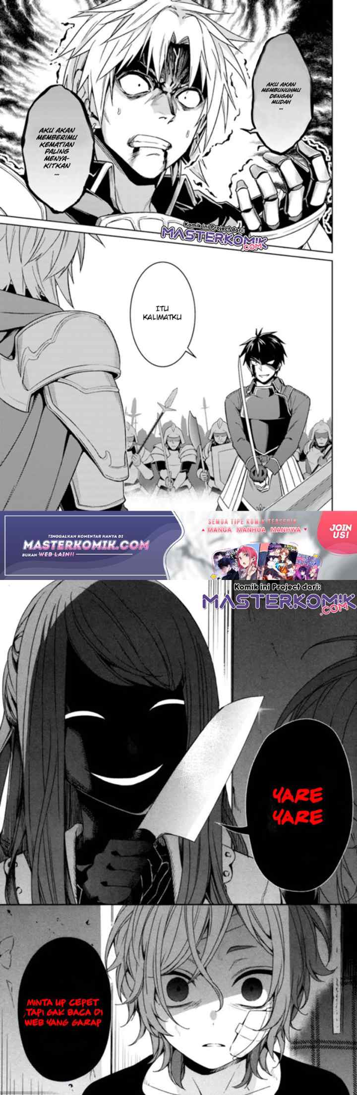 Nidome no Jinsei wo Isekai de chapter 48.2 halaman 10