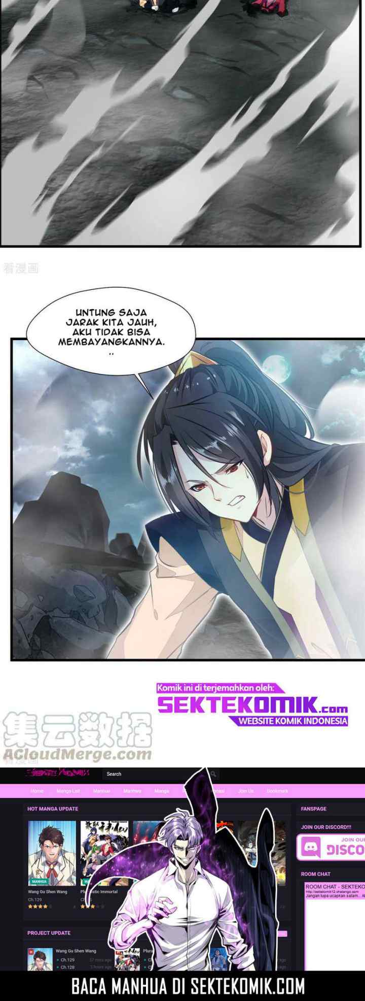 Jueshi Guzun chapter 76 halaman 11