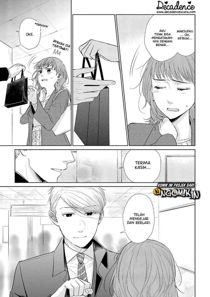 Koi to Yobu ni wa Kimochiwarui chapter 33 halaman 16