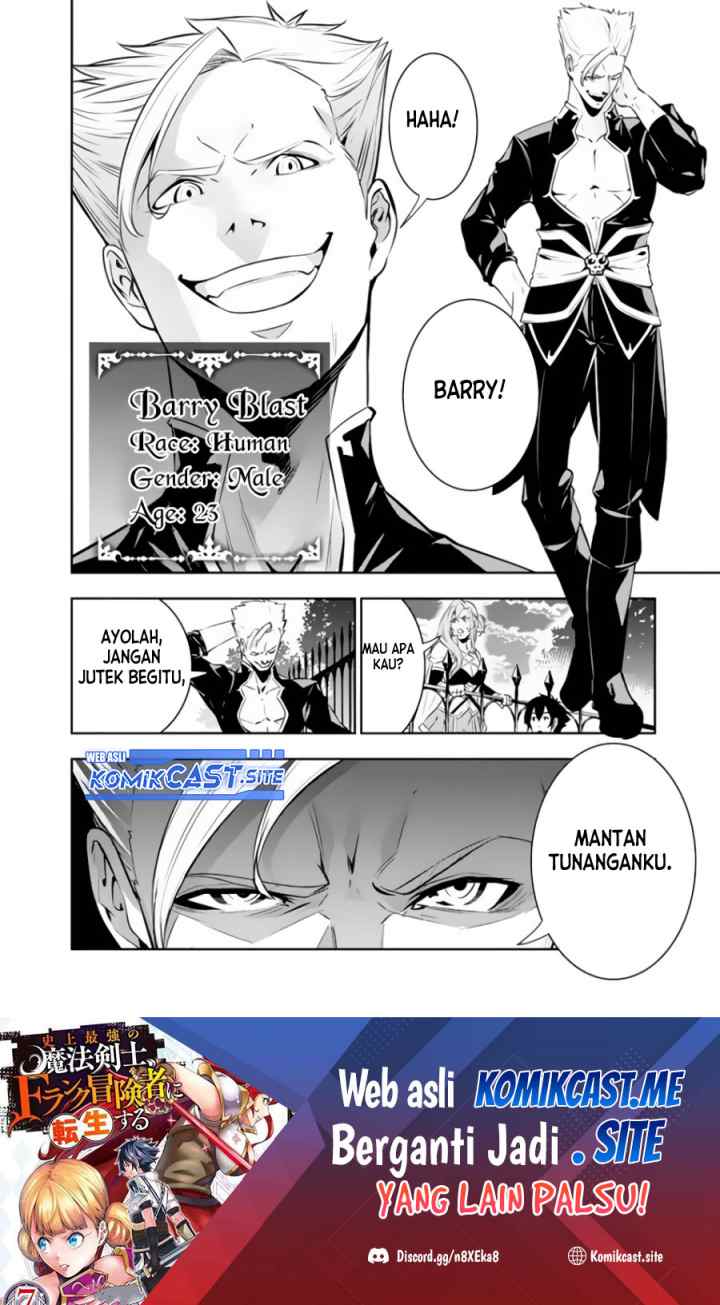 Shijou Saikyou no Mahou Kenshi, F Rank Boukensha ni Tensei Suru chapter 68 halaman 15