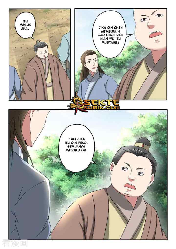 Martial Master chapter 364 halaman 5