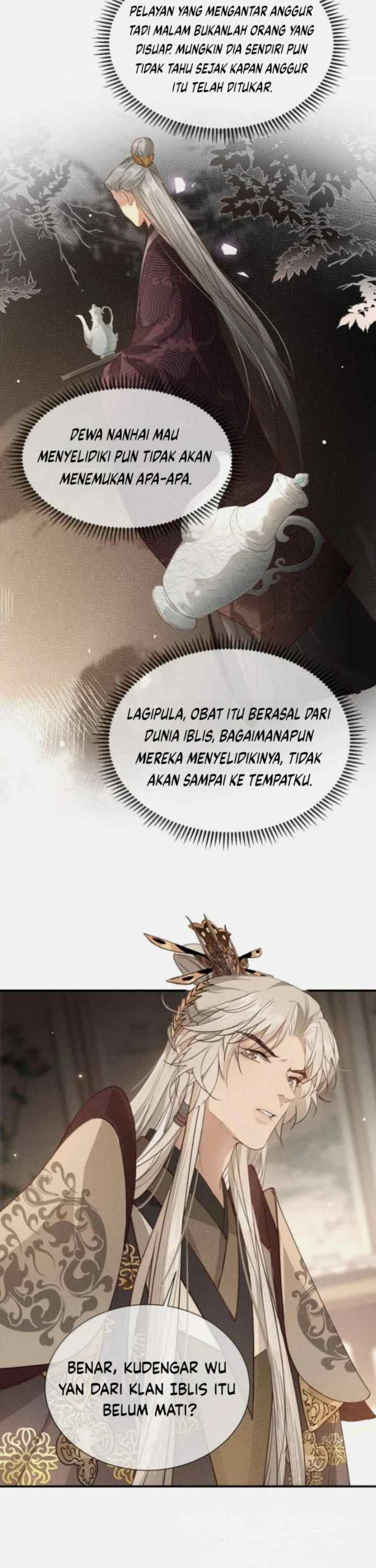 The Monster I Raised Actually Conspired Against Me chapter 29 halaman 12