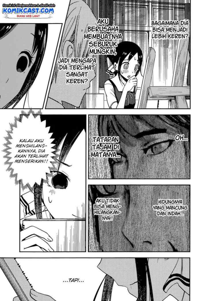 Kaguya-sama wa Kokurasetai: Tensai-tachi no Renai Zunousen chapter 62 halaman 11