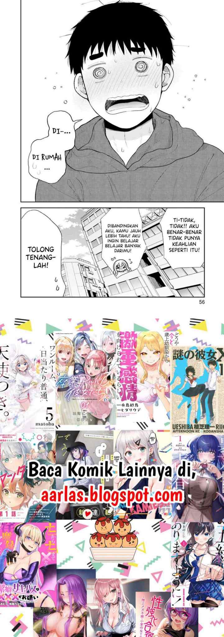Takase-san wa Dolkatsu ni Muchuu desu chapter 2 halaman 11