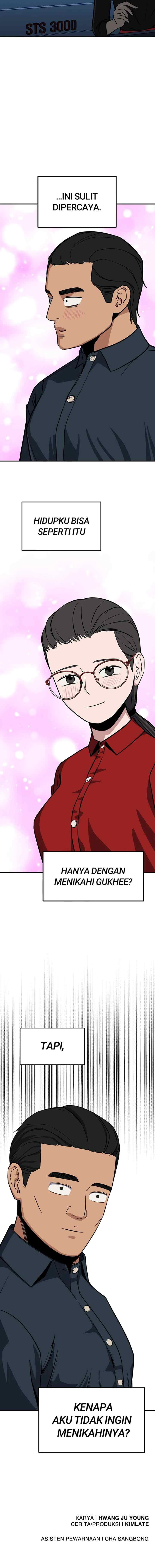 Marriage Sim chapter 31 halaman 19