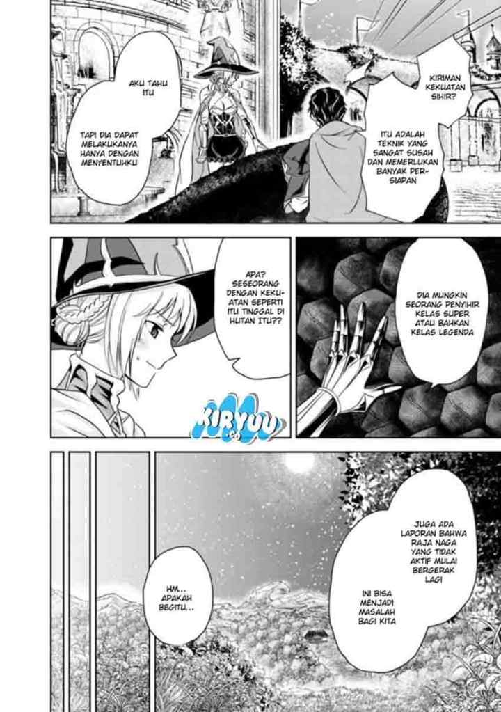 Ore No Ie Ga Maryoku Spot Datta Ken: Sundeiru Dake De Sekai Saikyou chapter 10 halaman 14