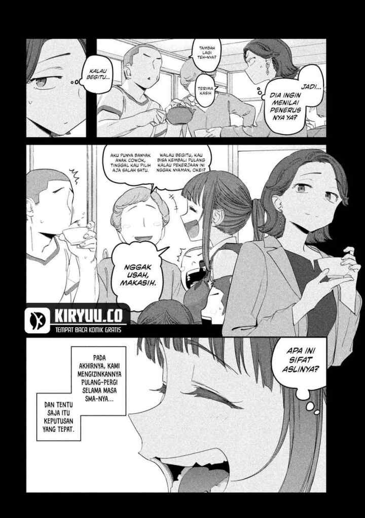 Getsuyoubi no Tawawa (Serialization) chapter 88 halaman 7