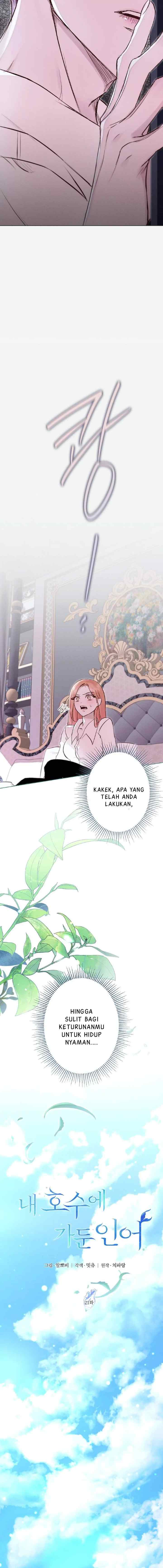 A Merman I Imprisoned in My Lake chapter 21 halaman 5