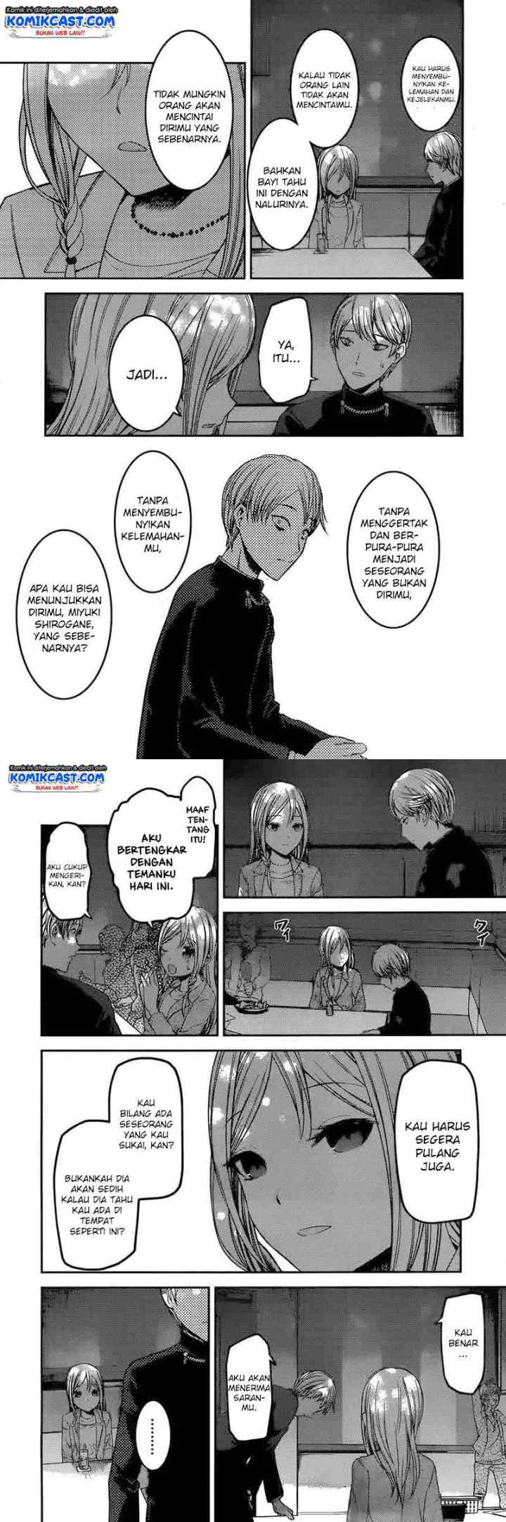 Kaguya-sama wa Kokurasetai: Tensai-tachi no Renai Zunousen chapter 93 halaman 8