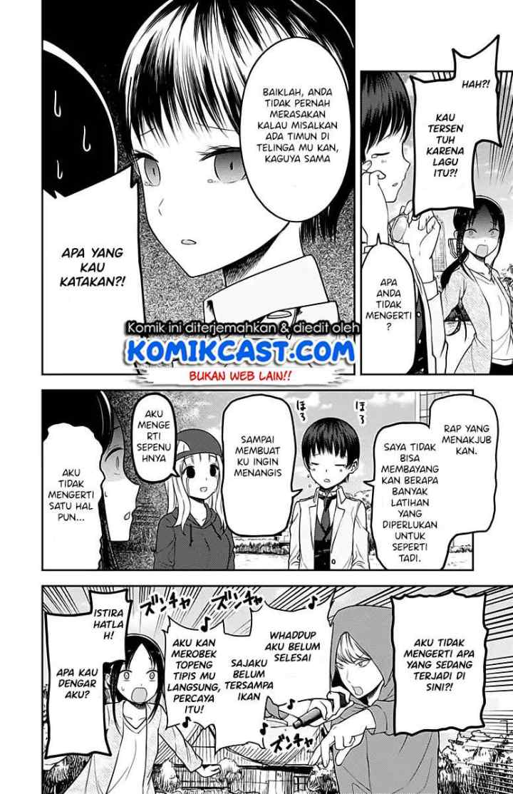 Kaguya-sama wa Kokurasetai: Tensai-tachi no Renai Zunousen chapter 108 halaman 13