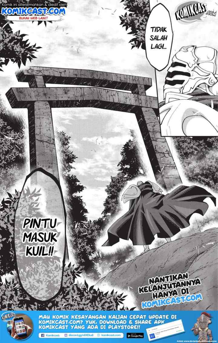 Gaikotsu Kishi-sama, Tadaima Isekai e Odekakechuu chapter 22.2 halaman 19