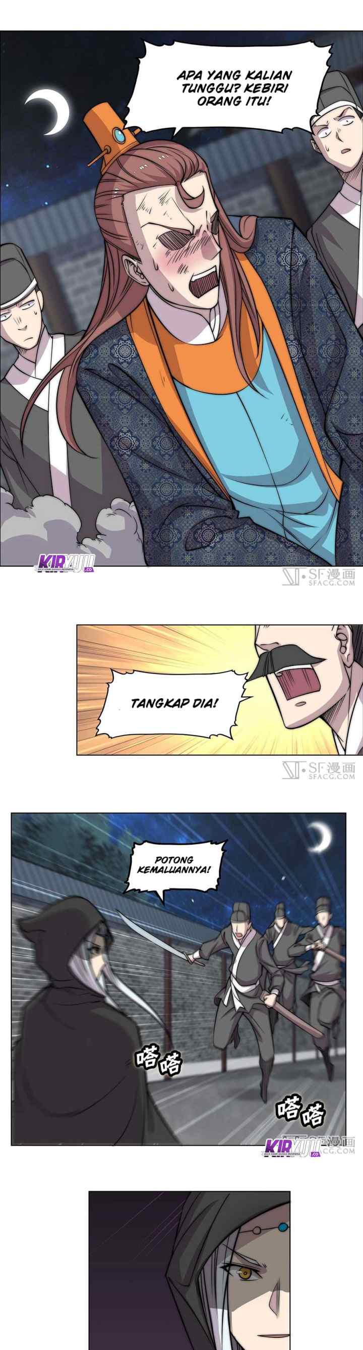Martial King's Retired Life chapter 74 halaman 17