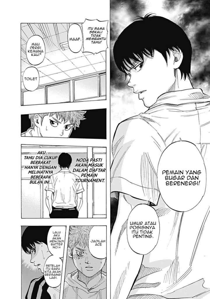 Bungo chapter 25 halaman 12