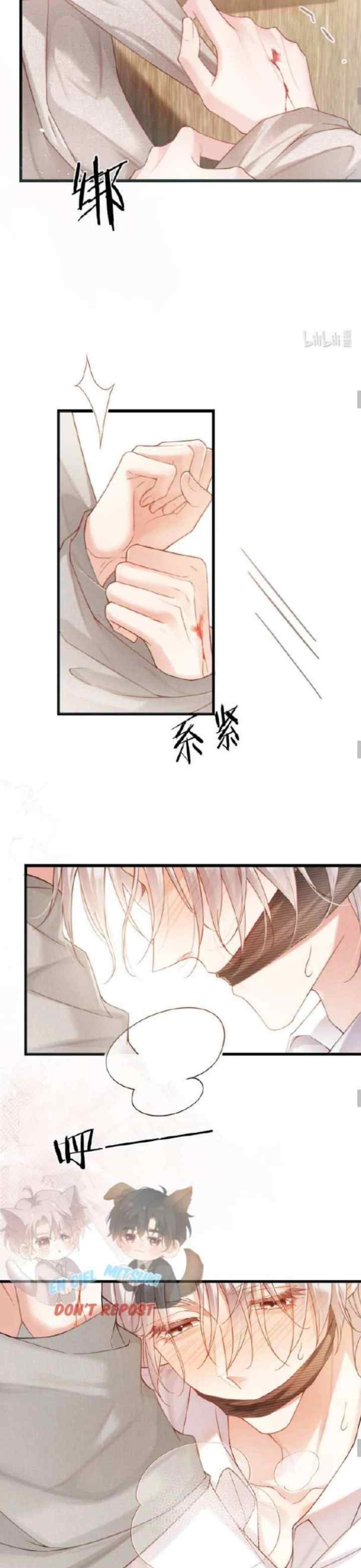 Special Effects Pheromone chapter 2 halaman 9