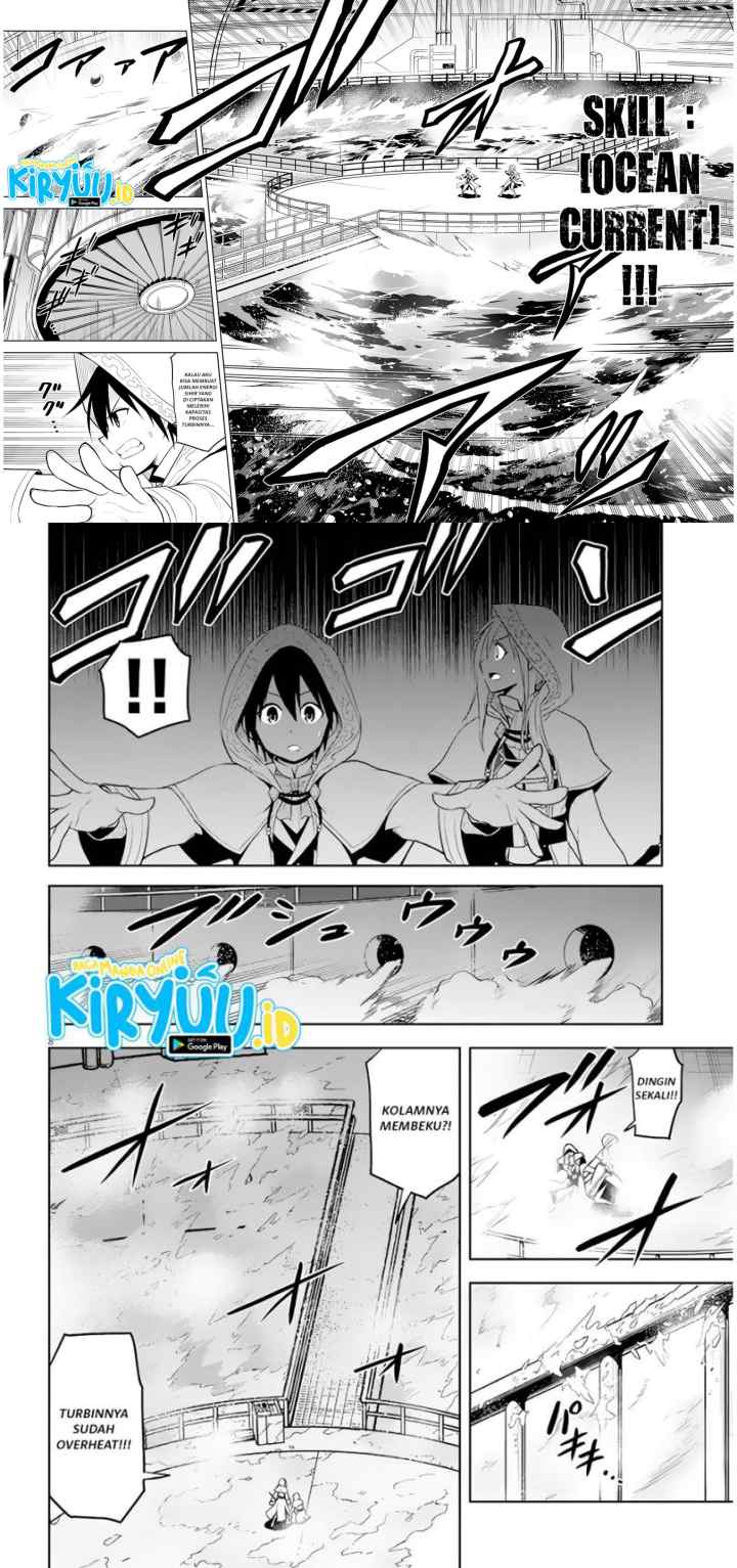 Maseki Gurume: Mamono no Chikara o Tabete Ore wa Saikyou! chapter 34 halaman 4