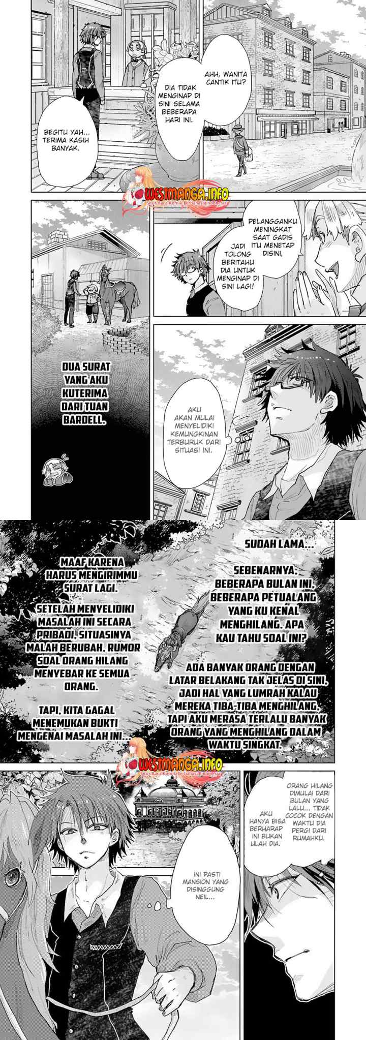 Hazure Skill chapter 27 halaman 6