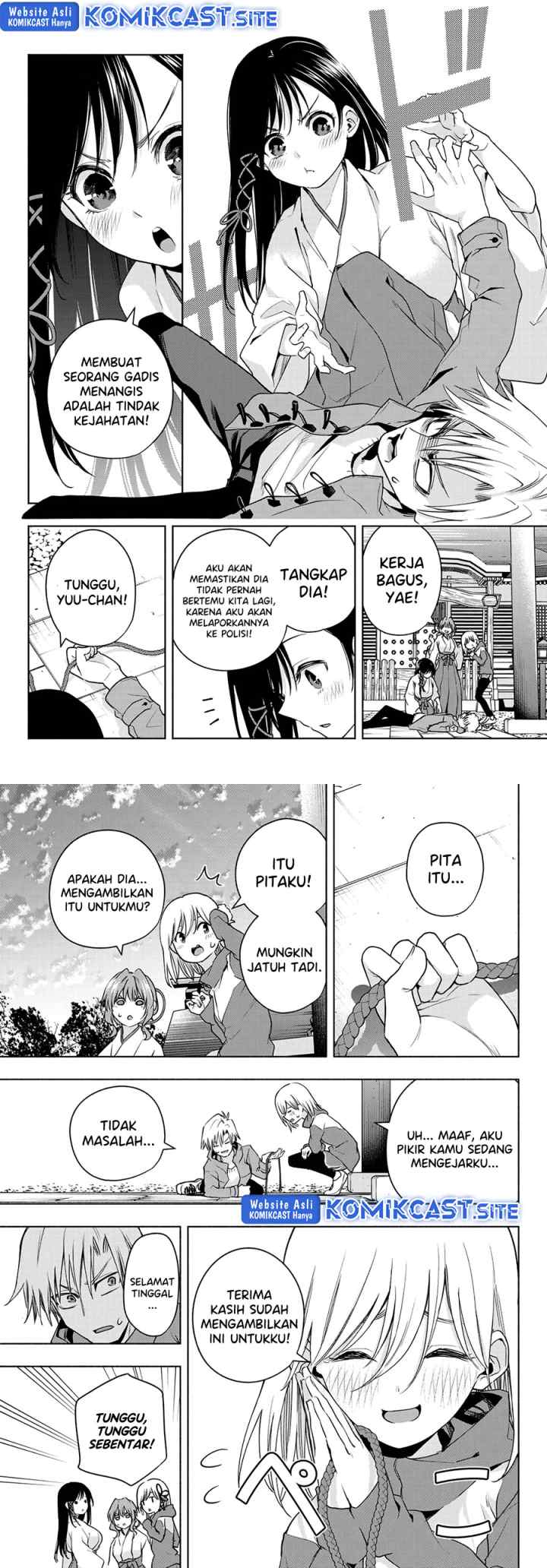 Amagami-san Chi no Enmusubi chapter 76 halaman 7