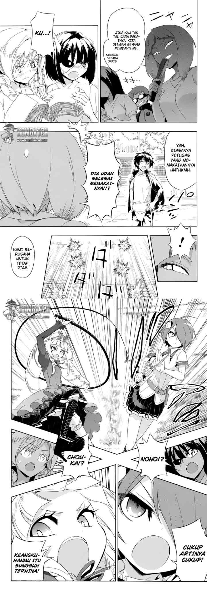 Busou Shoujo Machiavellianism chapter 8 halaman 6