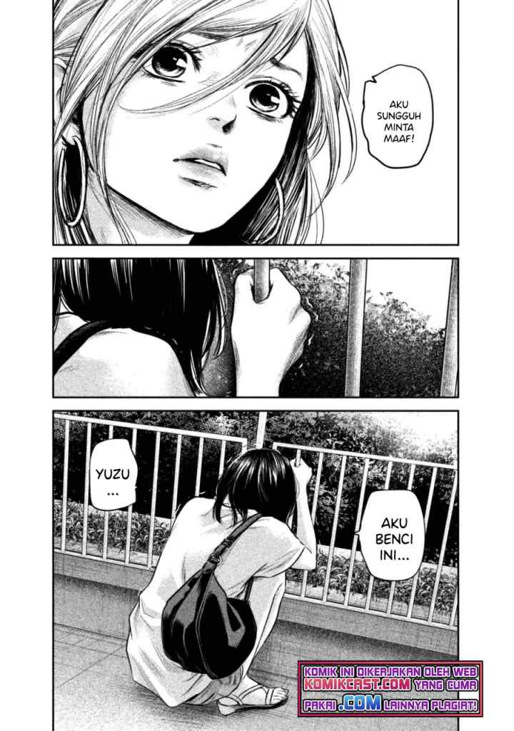 Hare-Kon chapter 134 halaman 18
