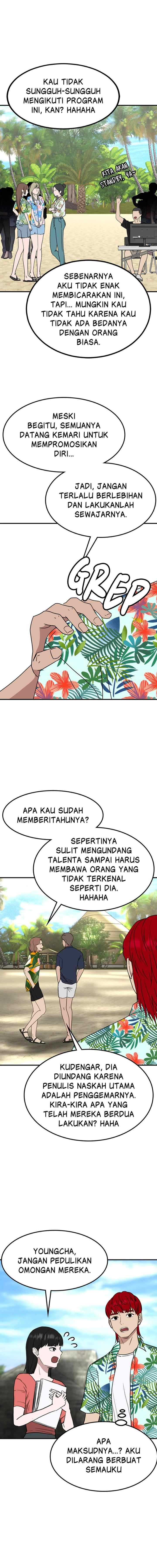 Marriage Sim chapter 55 halaman 8
