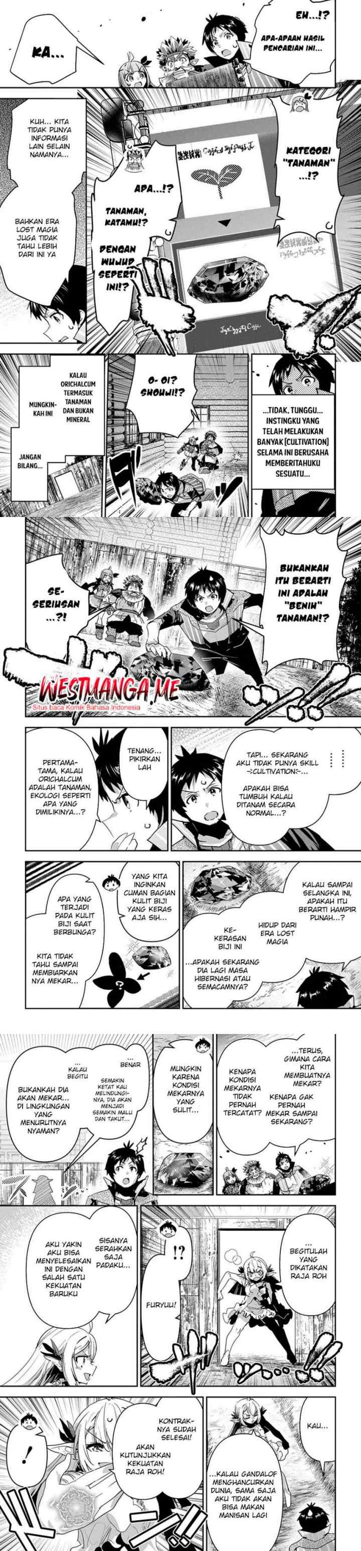 Shounin Yuusha wa Isekai o Gyuujiru! - Saibai Skill de Nandemo Fuyashi Chaimasu chapter 41 halaman 15