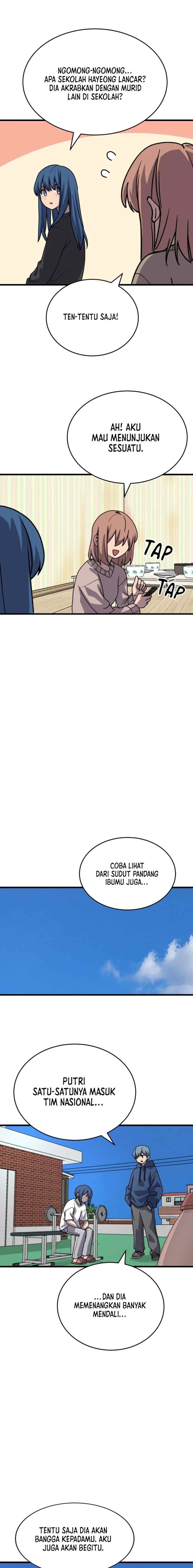 No-Back Choi Hayeong chapter 19 halaman 7