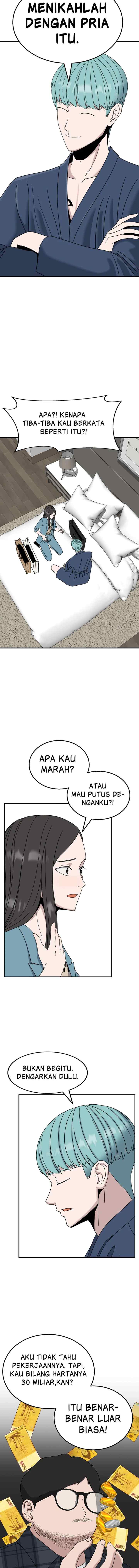 Marriage Sim chapter 17 halaman 16