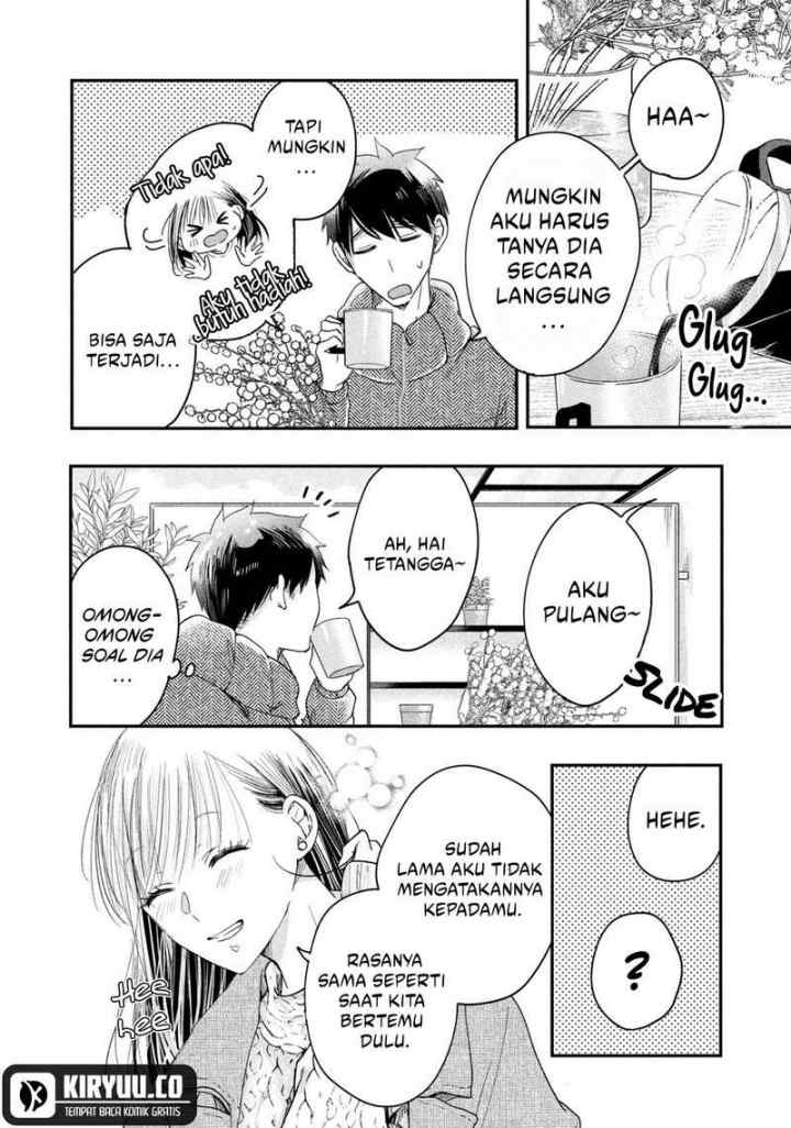 Kyou mo Veranda de chapter 36 halaman 10