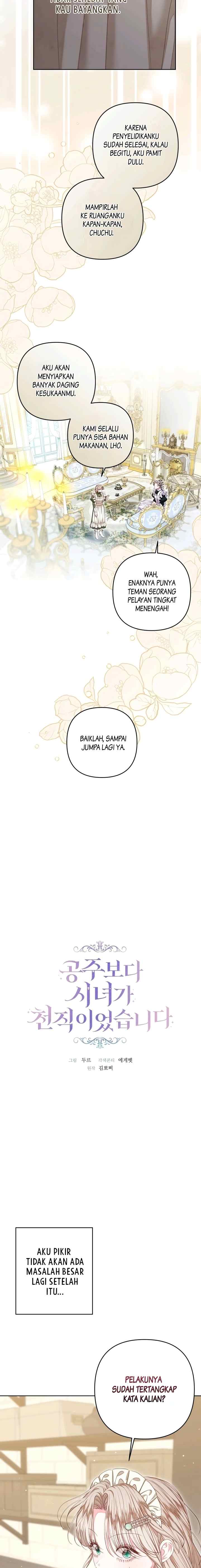 Being a Maid is Better than Being a Princess chapter 41 halaman 9