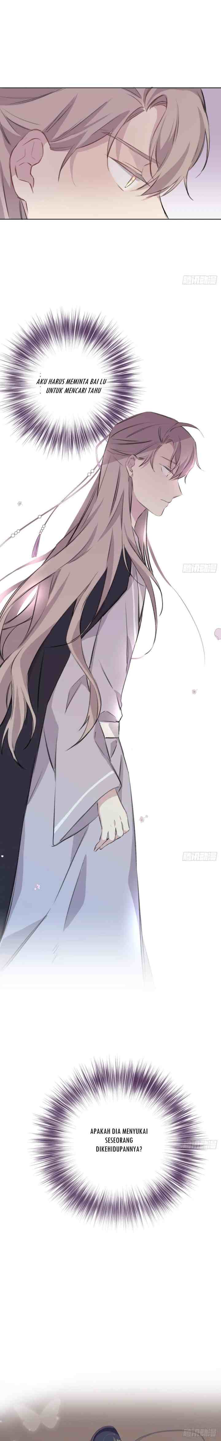 Missing Morning Court chapter 5 halaman 17