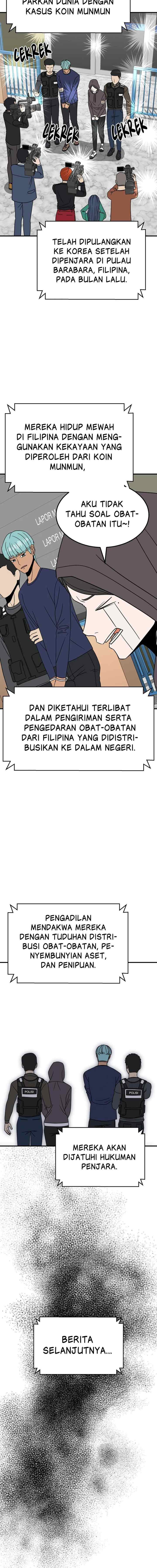 Marriage Sim chapter 20 halaman 19