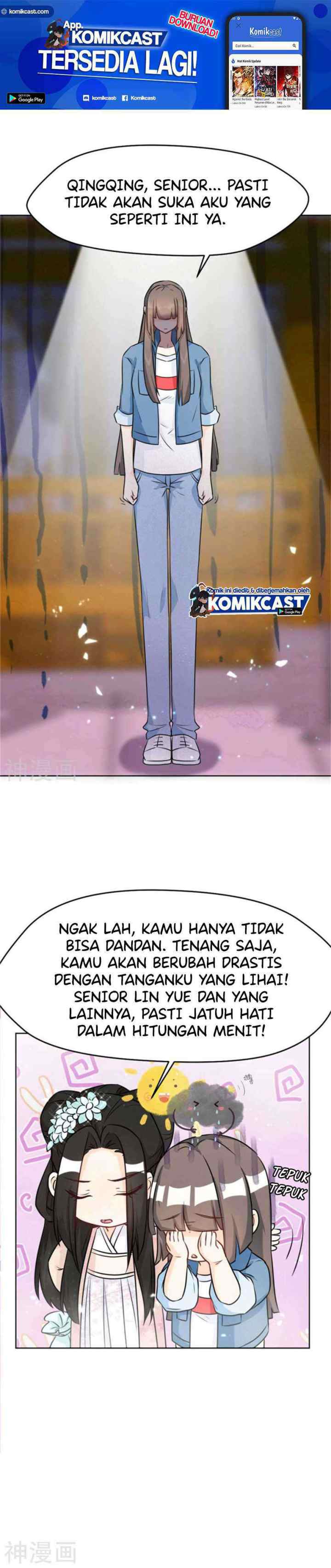 Sweet Heart of Girl chapter 4 halaman 4