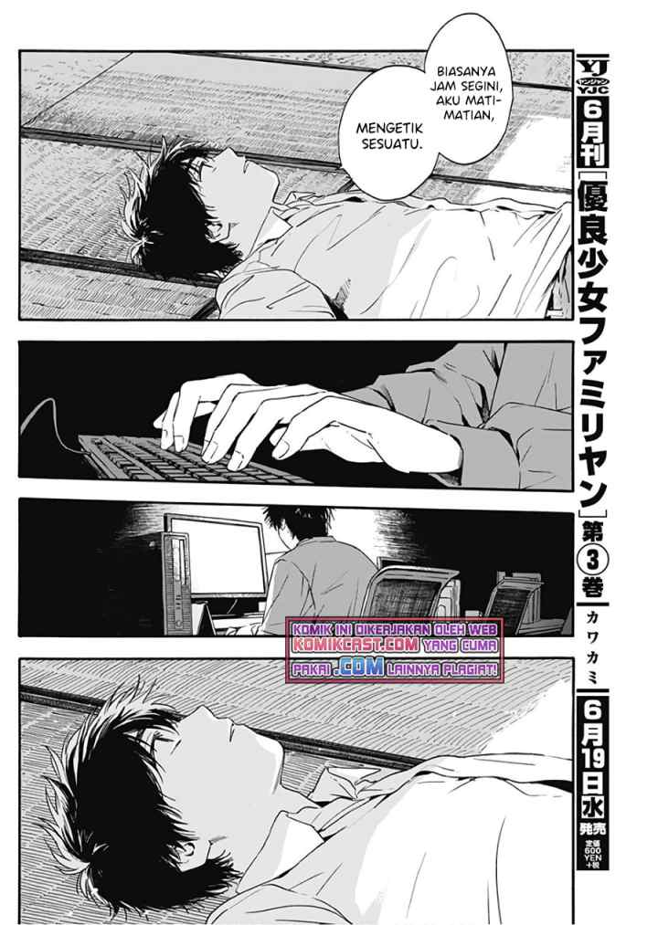 Pochi Gokko chapter 4 halaman 11