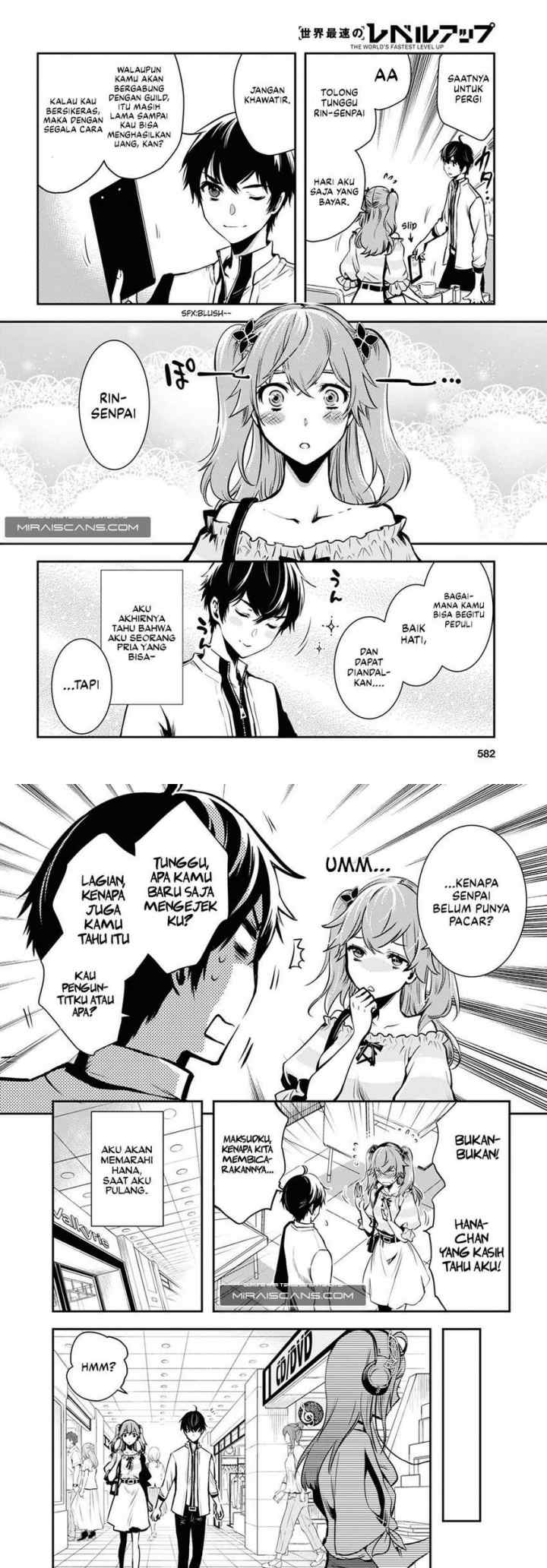 Sekai Saisoku no Level Up! chapter 11 halaman 12
