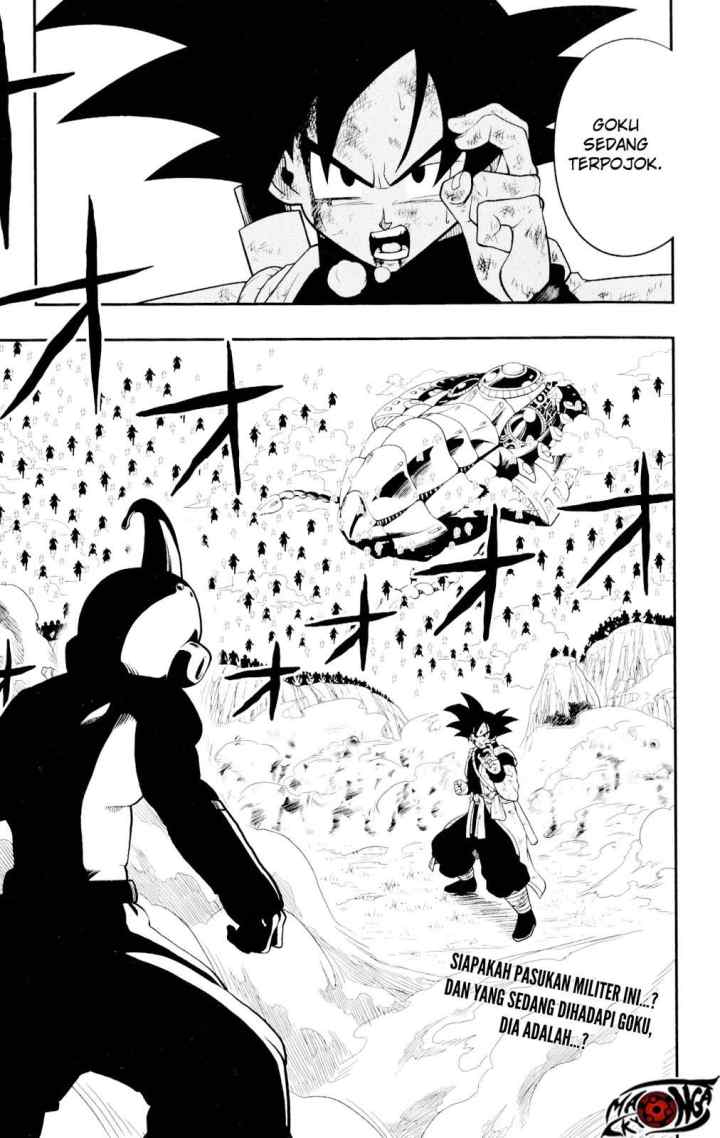 Super Dragon Ball Heroes: Dark Demon Realm Mission! chapter 4 halaman 20