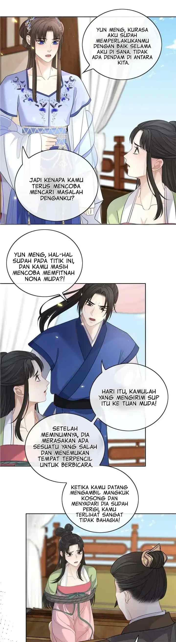 Not in Vain chapter 22 halaman 7