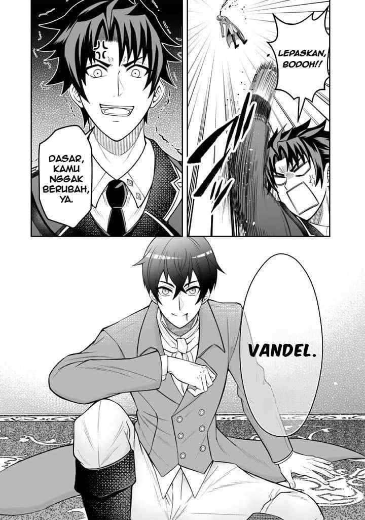 Rinkoku kara Kita Yome ga Kawaisugite Doushiyou chapter 4.1 halaman 4