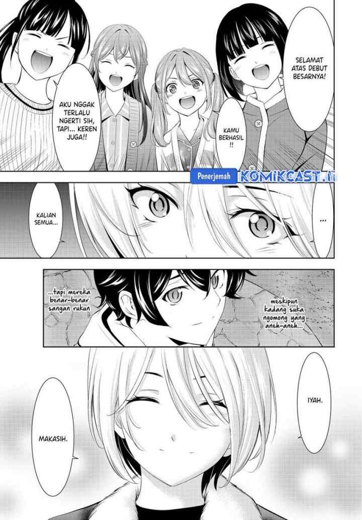 Megami no Kafeterasu chapter 205 halaman 18