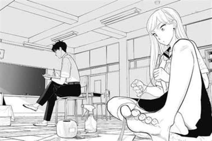 Hanninmae no Koibito chapter 14 halaman 14