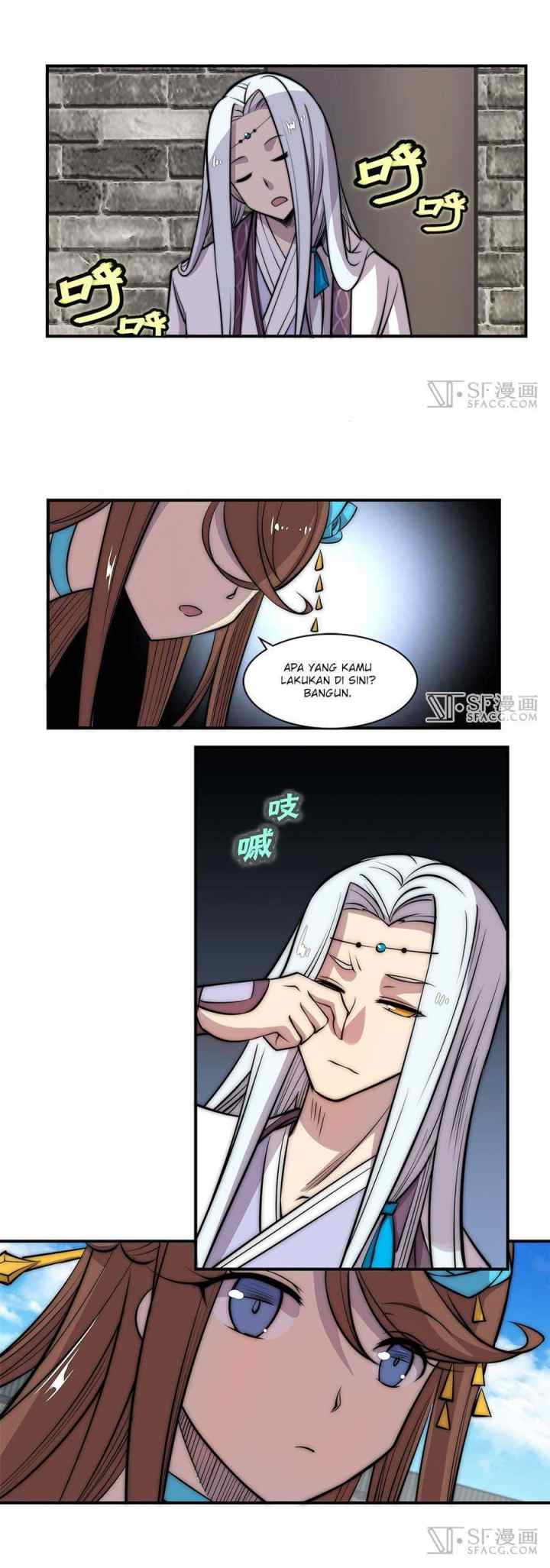 Martial King's Retired Life chapter 39 halaman 5