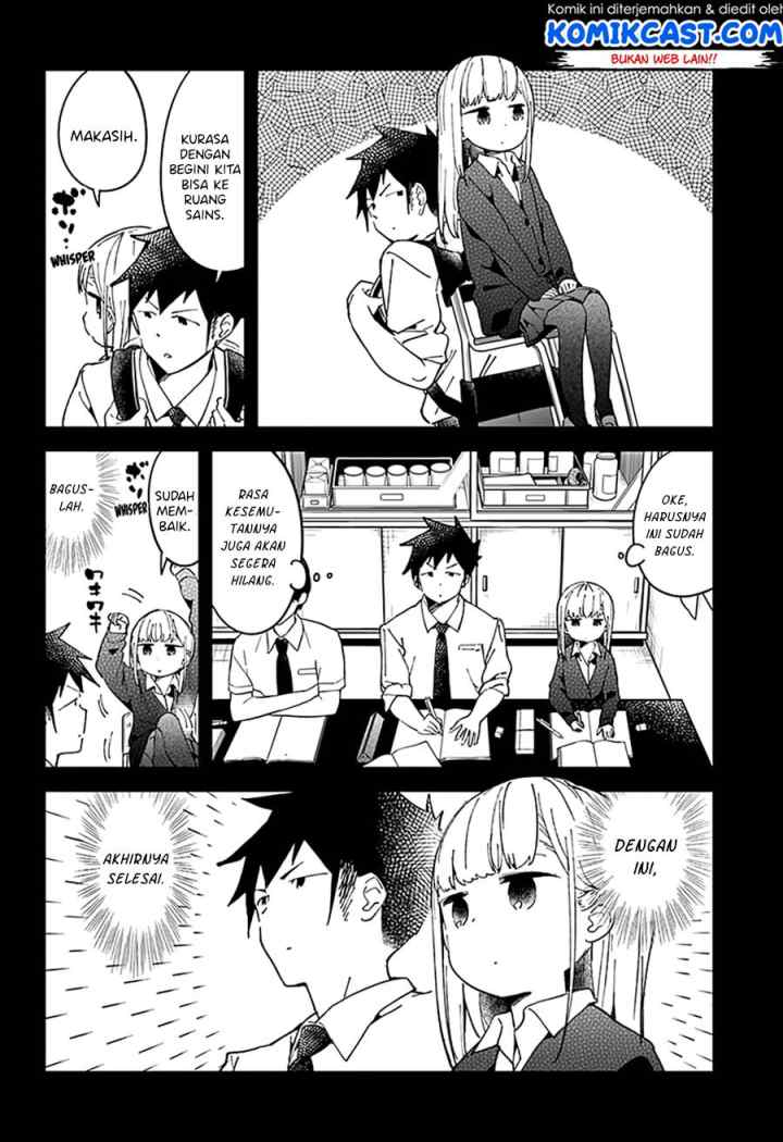 Aharen-san wa Hakarenai chapter 43 halaman 8