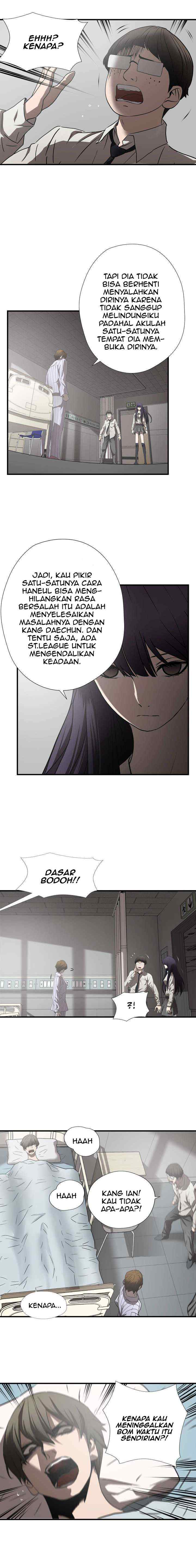 Greatest Outcast chapter 41 halaman 12