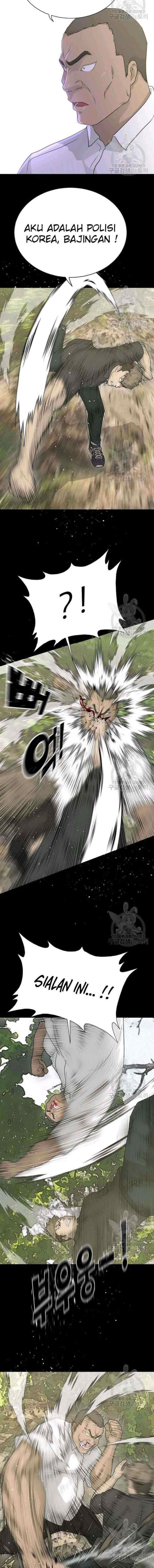 Trigger chapter 70 halaman 5