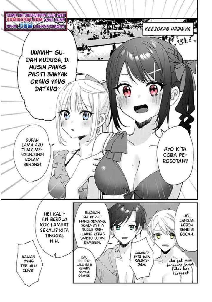 Kokoro Irozuku Koi ga Shitai chapter 18 halaman 4
