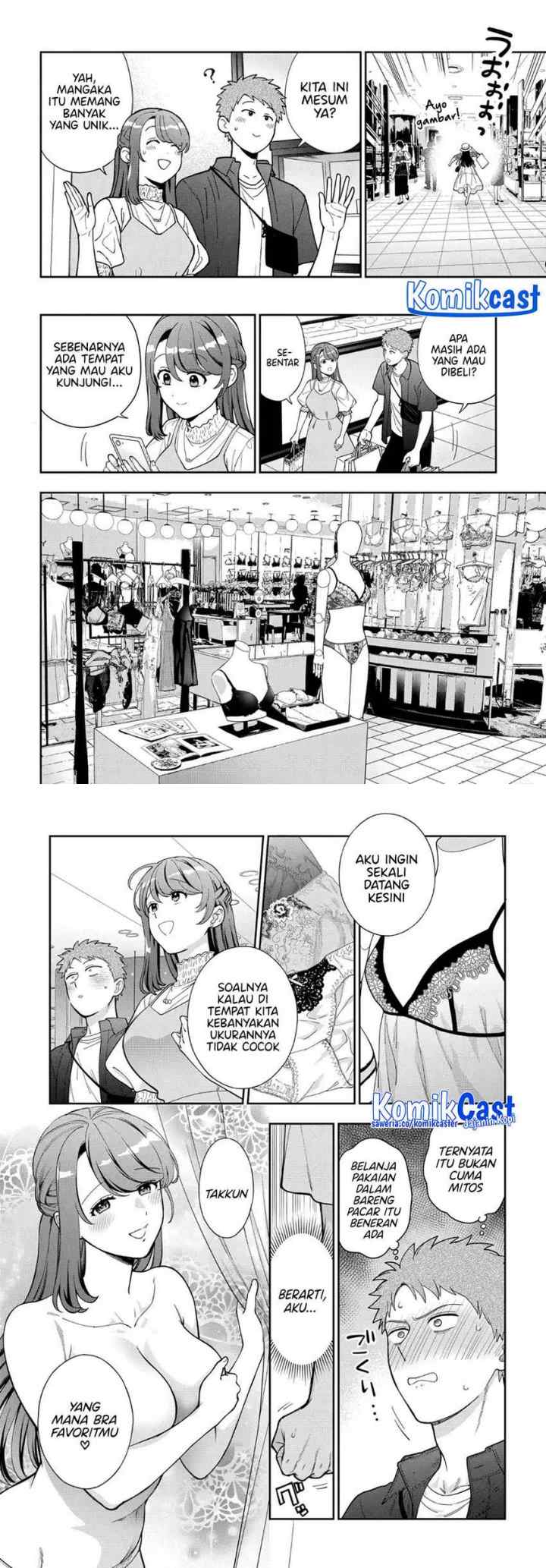 Musume Janakute, Watashi (Mama) ga Suki Nano!? chapter 39 halaman 6
