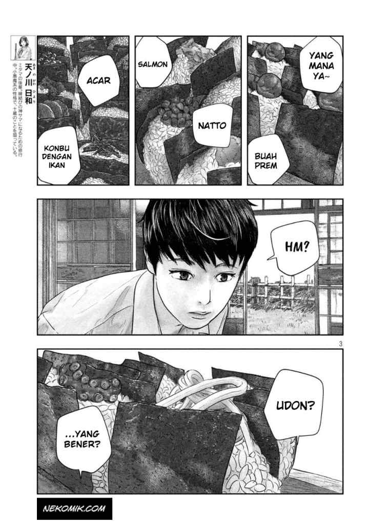 Sanzennenme no Kamitaiou chapter 43 halaman 4
